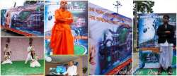dinhatacollege.ac.in Glimpses