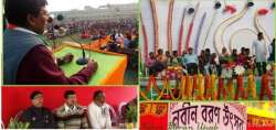 dinhatacollege.ac.in Glimpses